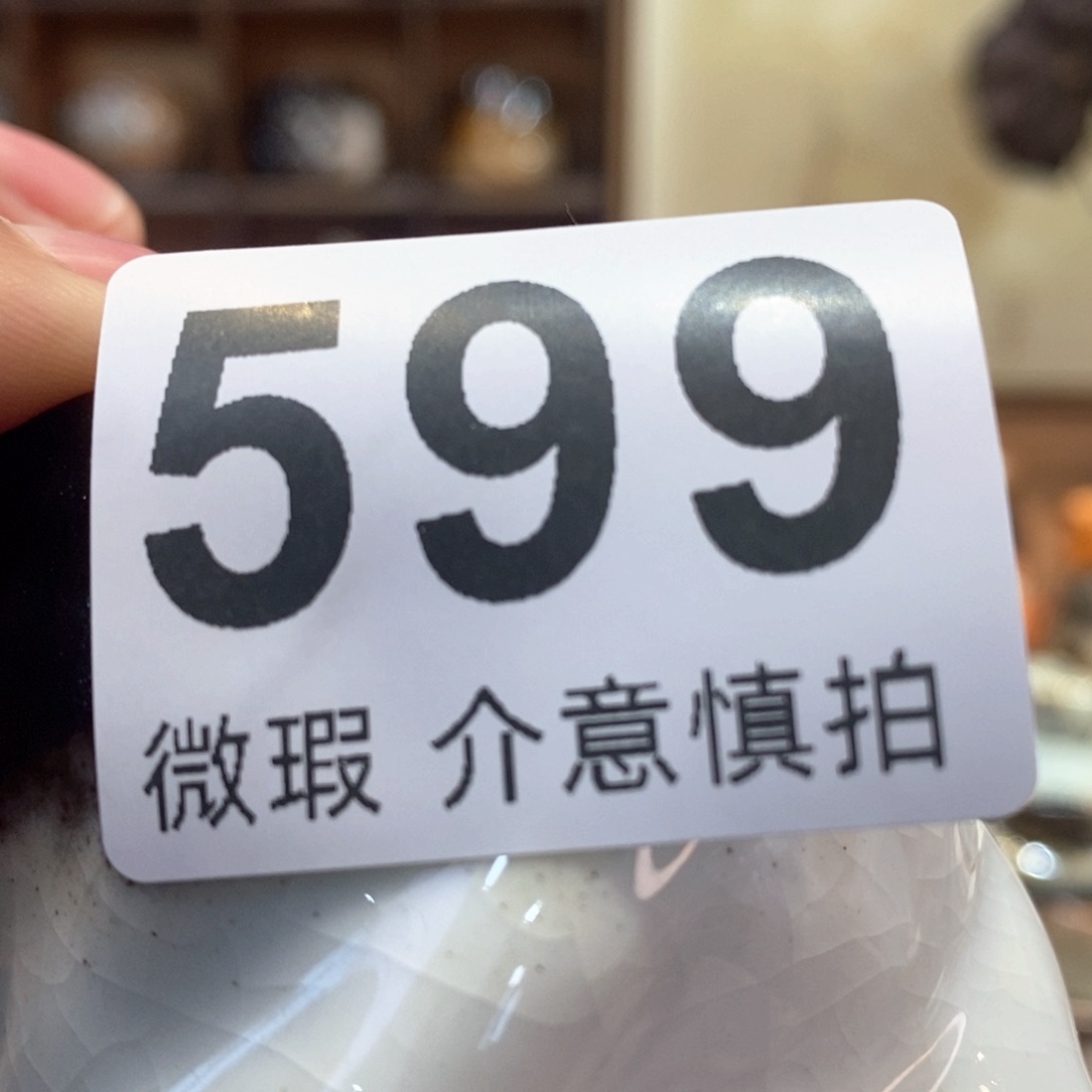 蔷***坏陶瓷艺术设计专业