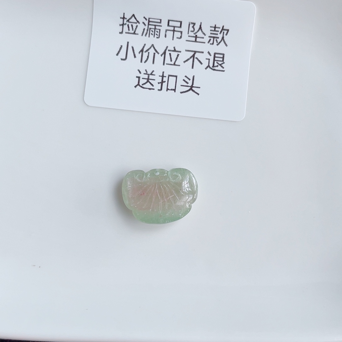 未镶嵌颈饰碧玺定制款发货