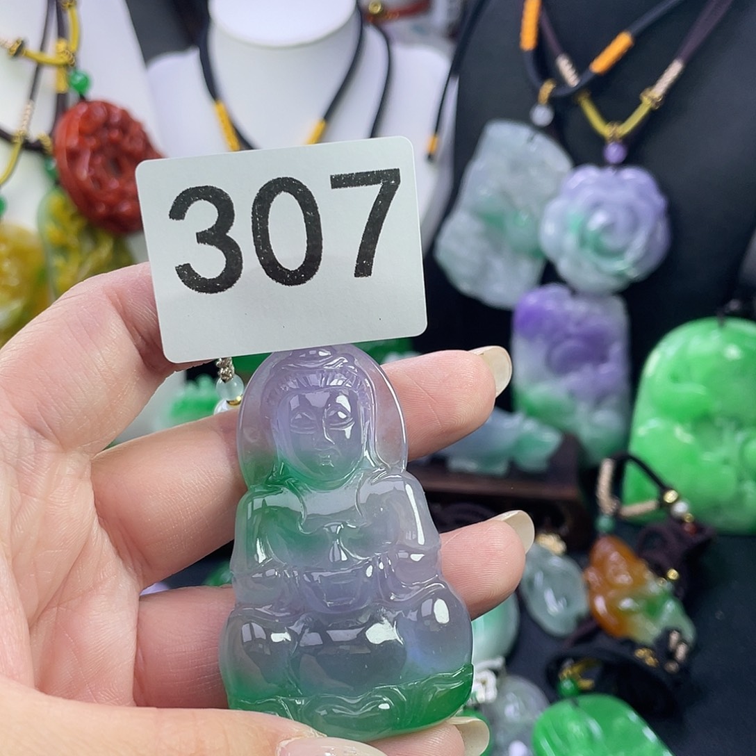 翡翠未镶嵌吊坠(赠链)