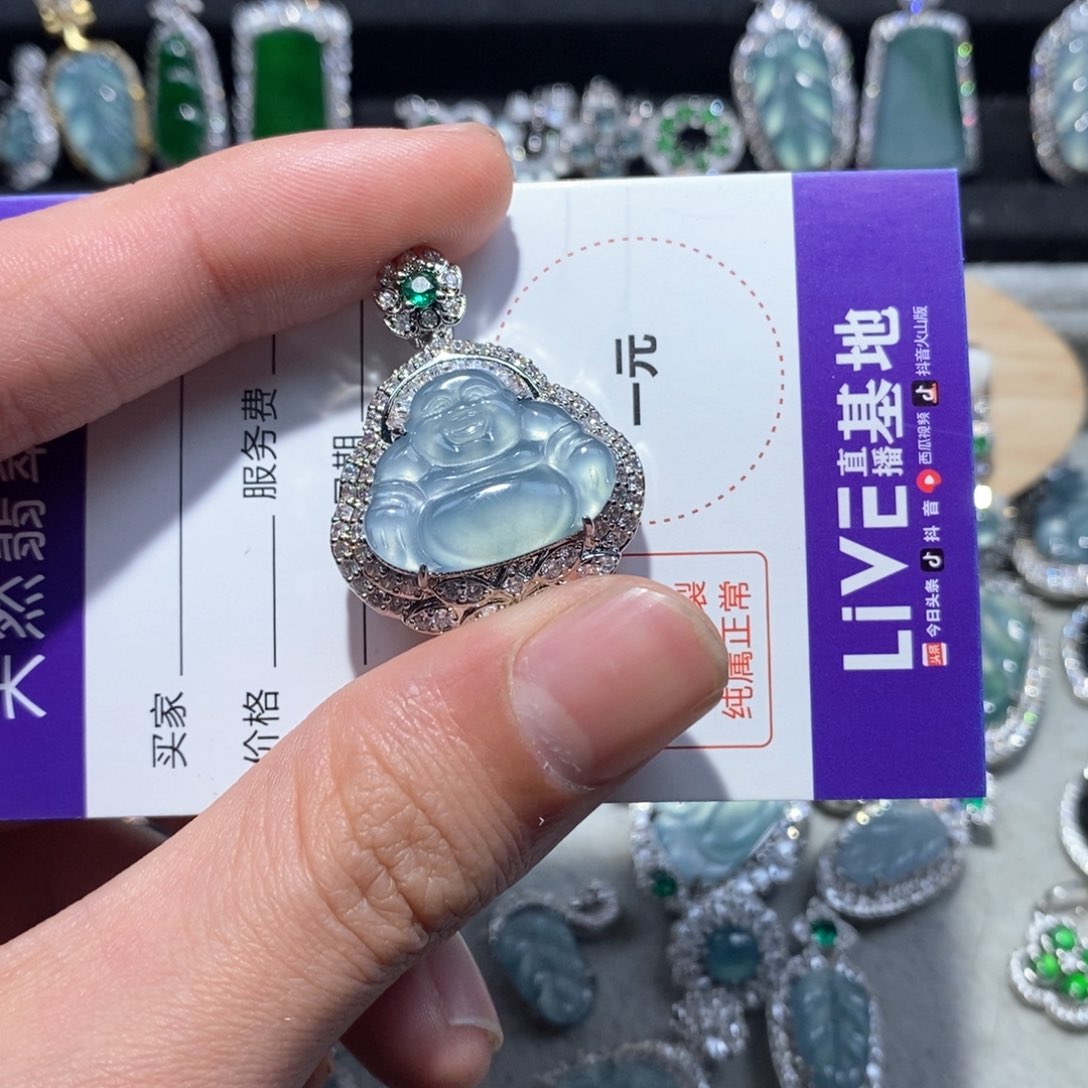 翡翠项链未镶嵌翡翠