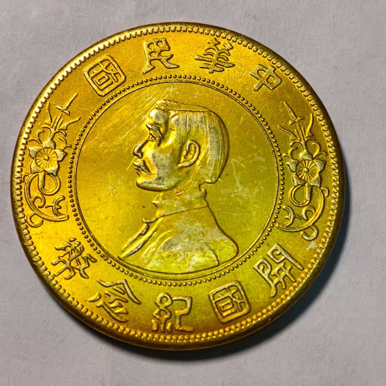 013A精美仿古工艺品摆件