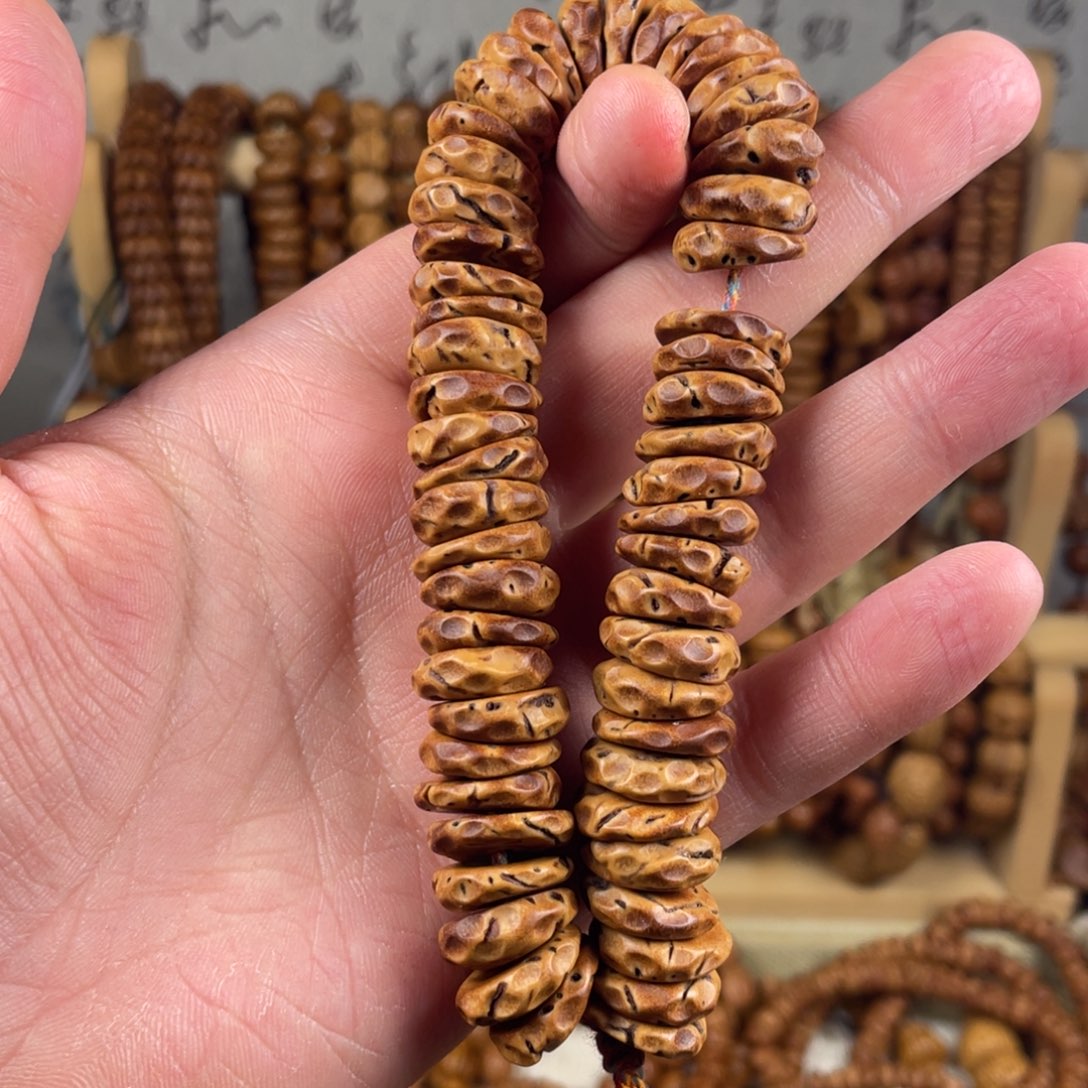 橙****核桃木/黑胡桃（胡桃木）