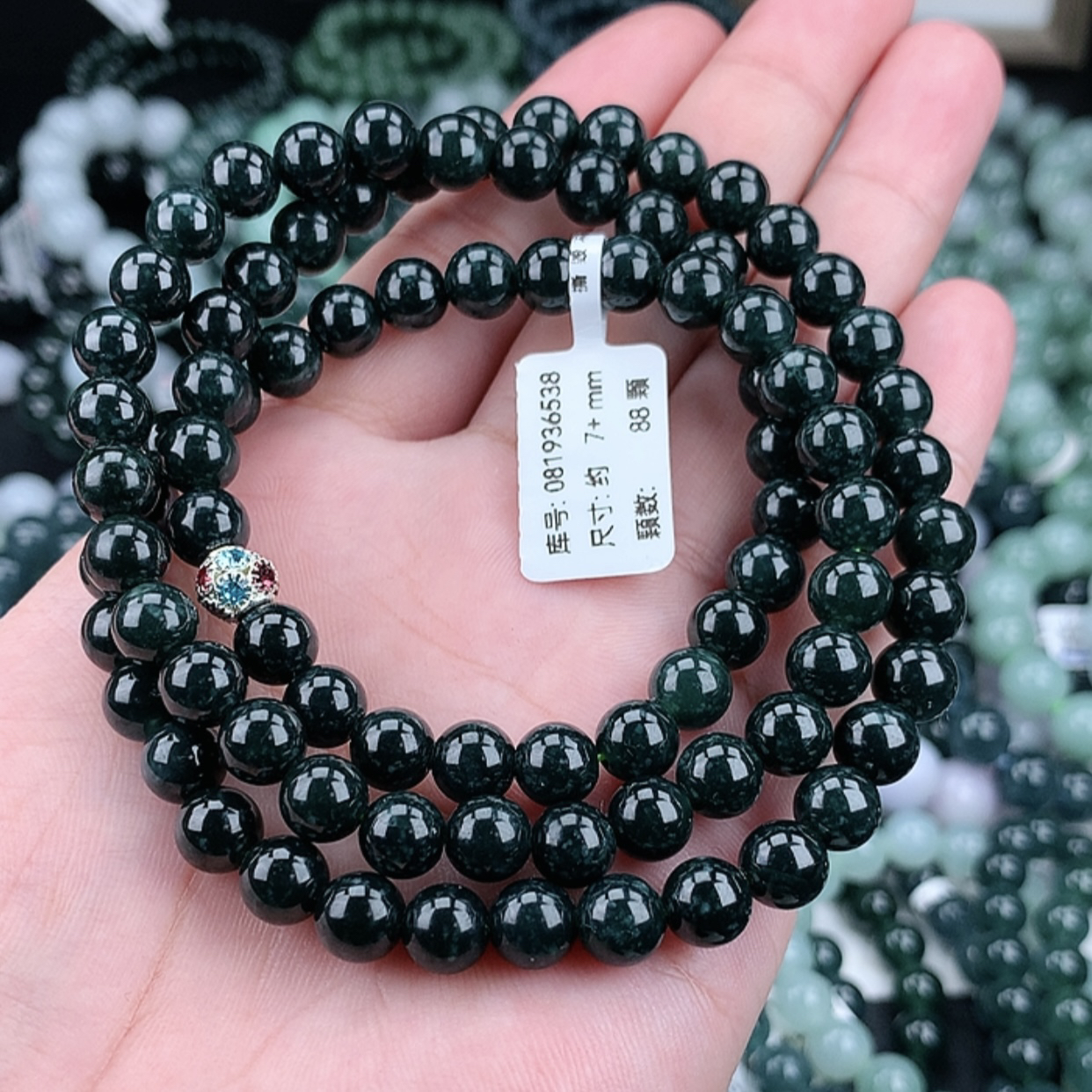 正品天然翡翠A货7-8m冰润墨绿满绿蓝水精美翡翠项链时尚幽灵长链