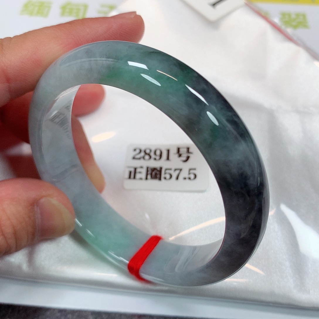 【闪购商品】未镶嵌手镯翡翠2891号