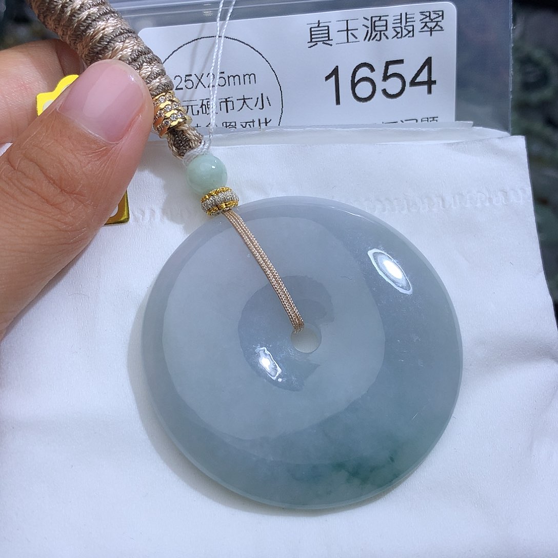 翡翠未镶嵌颈饰1654。
