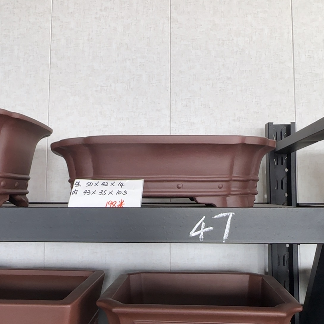 盆友居紫砂花盆直播间