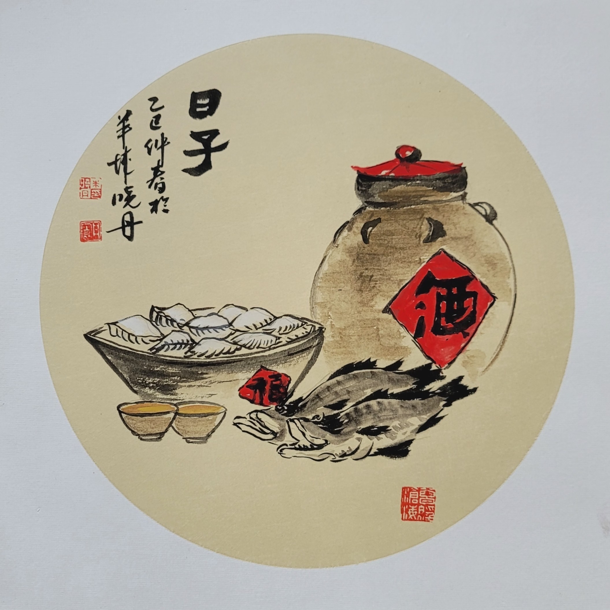 新中式圆形国画小品古风餐厅厨房墙面装饰硬卡38*38Cm