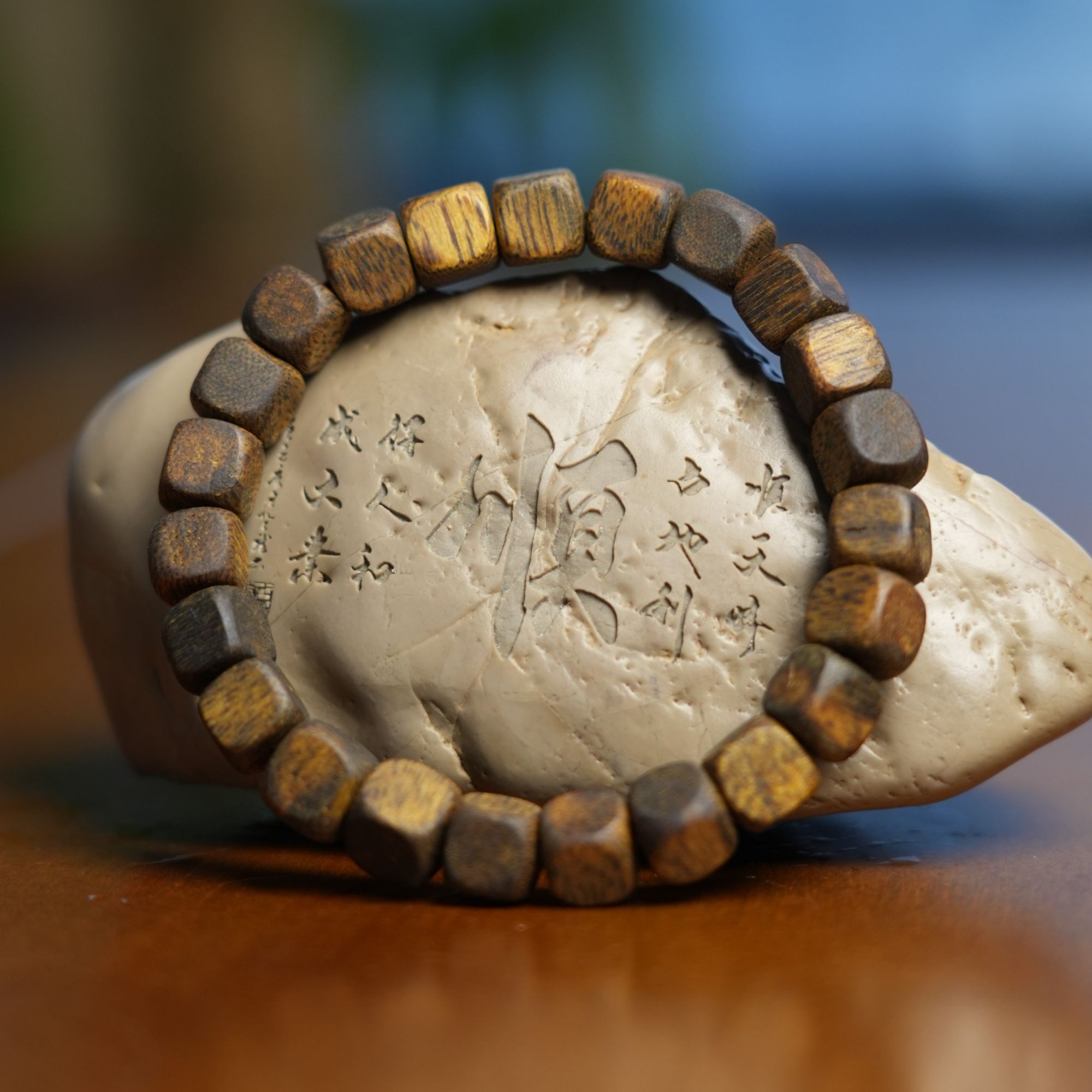 沉香沉香棋楠方珠手串卡8单圈（多样性发货）2.7