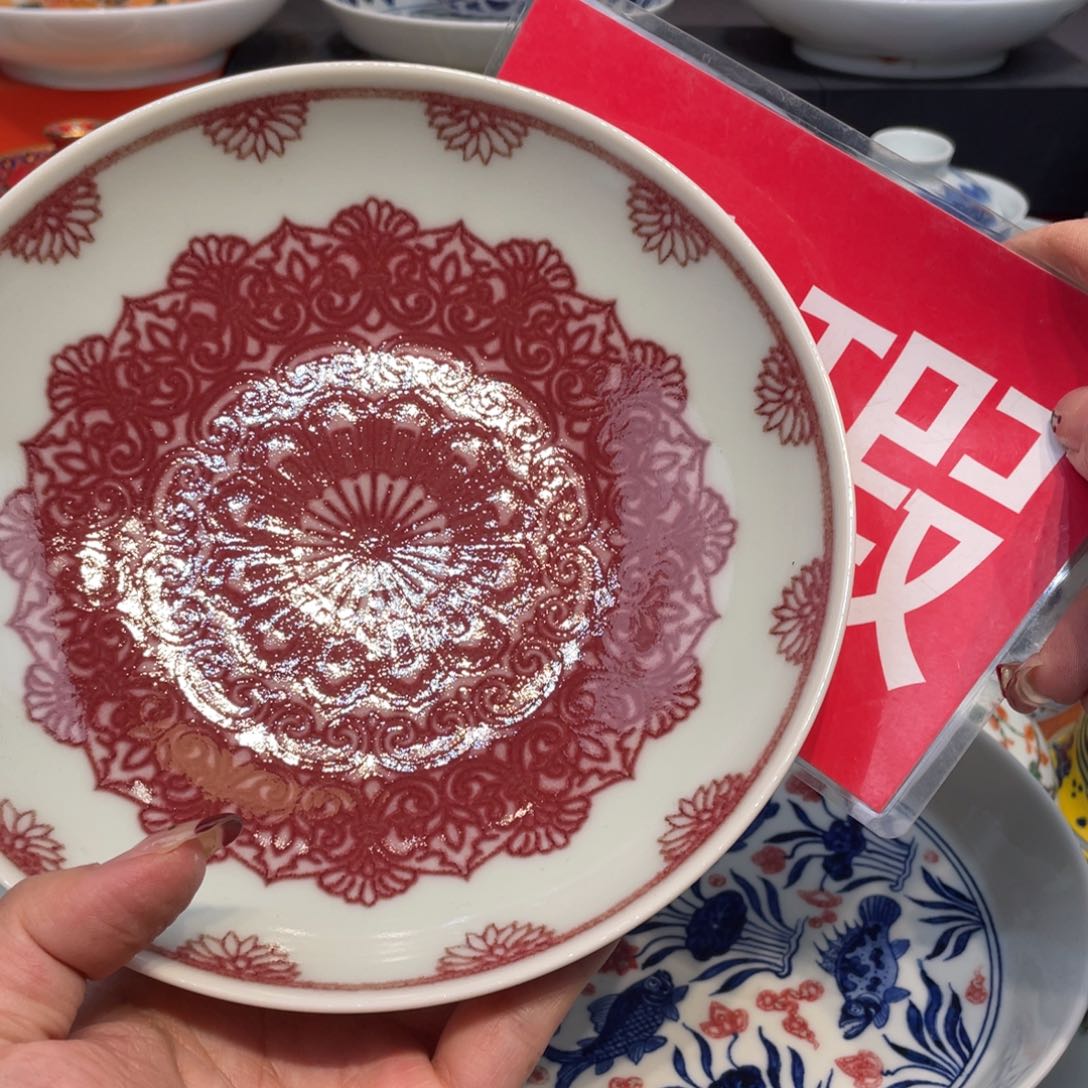 景德镇陶瓷景德镇瓷器