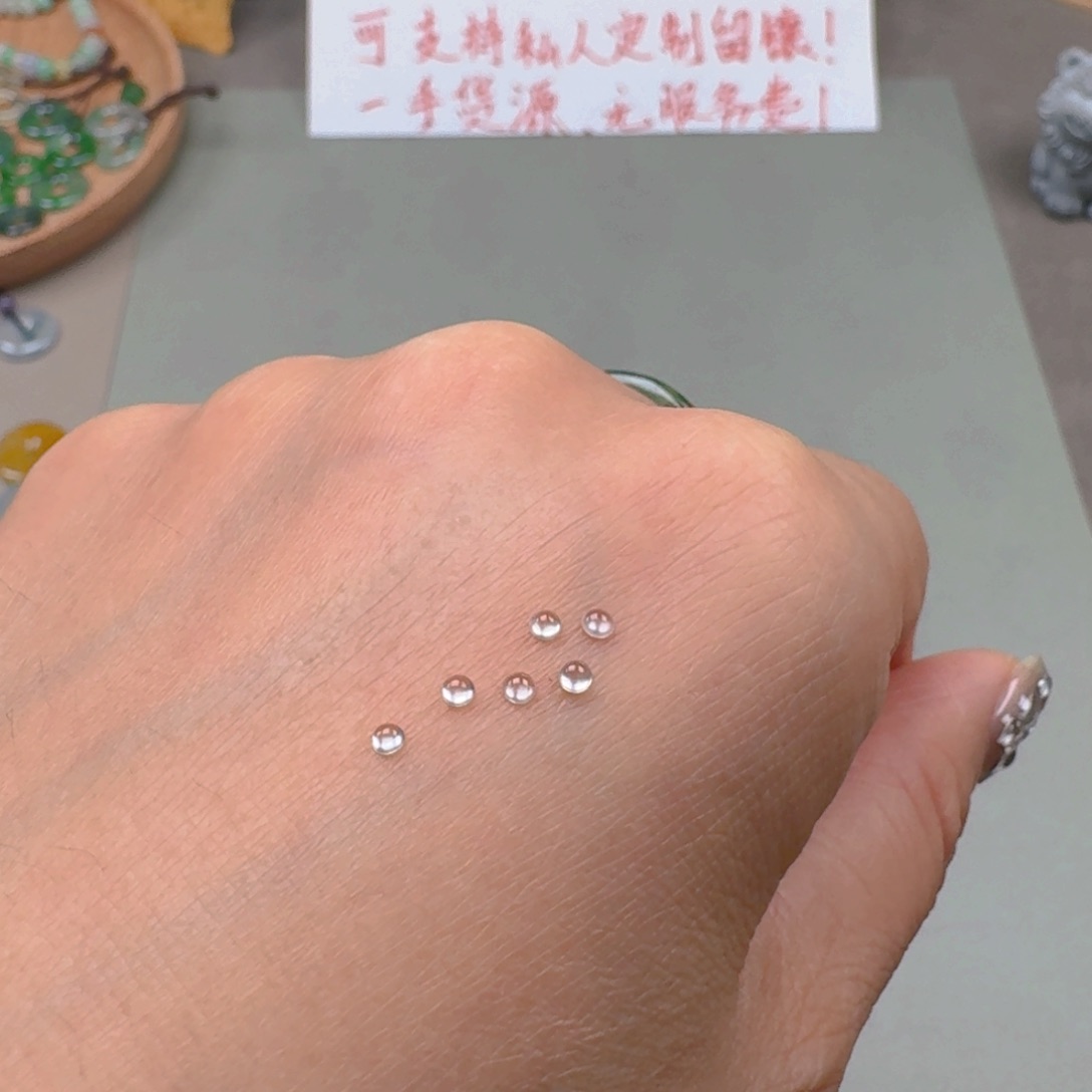 翡翠颈饰未镶嵌缅甸A货玻璃种蛋面