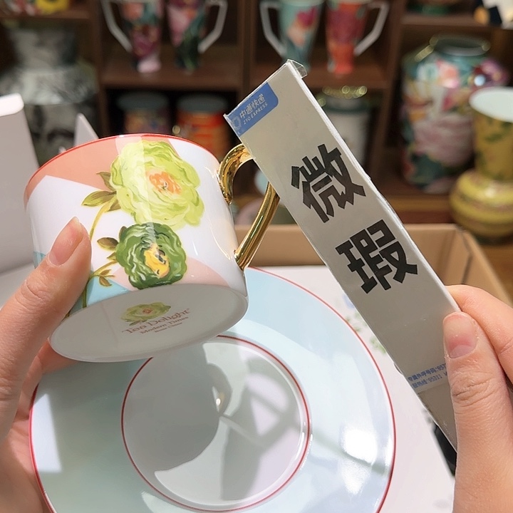 骨瓷实付满10包邮哈