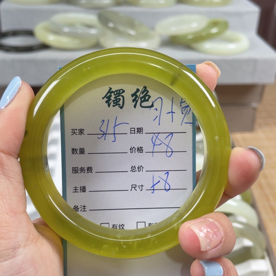 【闪购商品】蛇纹石玉手镯未镶嵌习***?