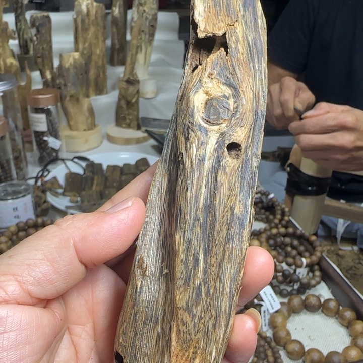 沉香沉香碎屑56克