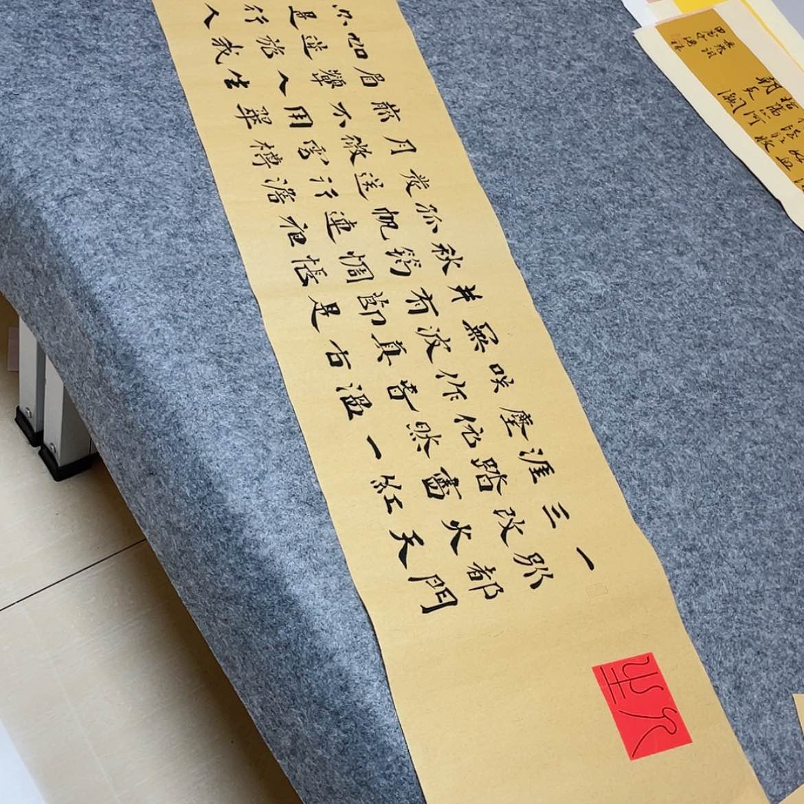 【闪购商品】书法中书协会员徐传禄138×34