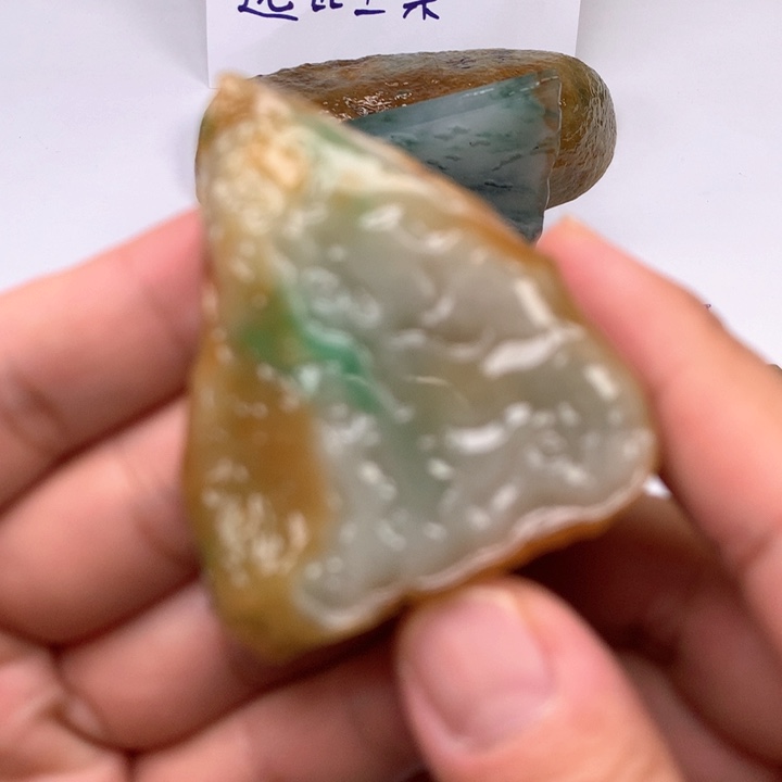 翡翠挂件未镶嵌翡翠