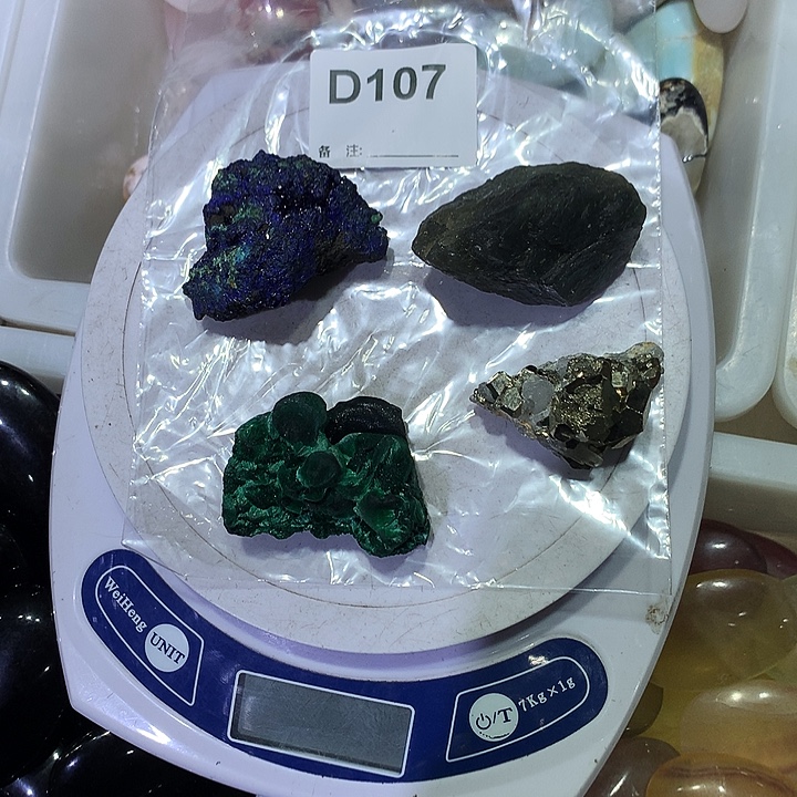 辰***空水晶珠宝半成品未镶嵌天然水晶D107