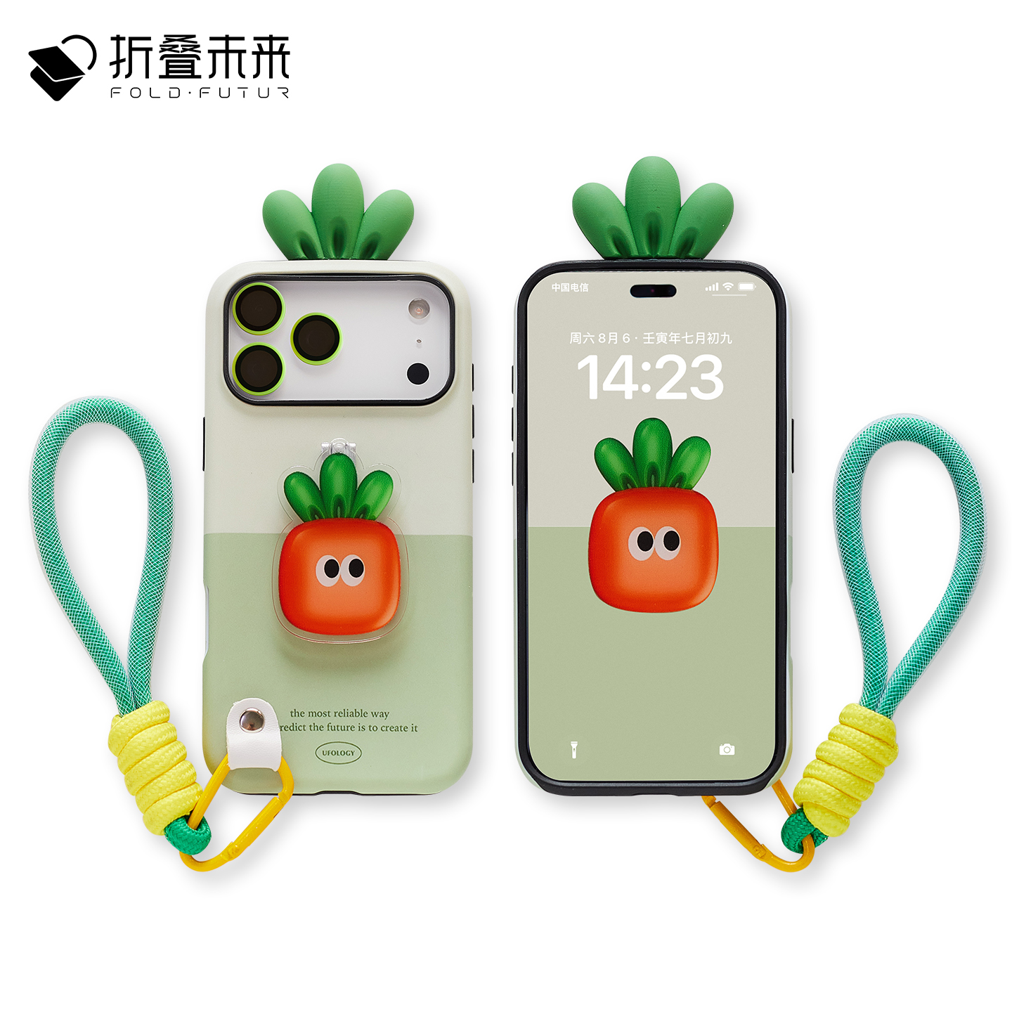 适用iphone17promax手机壳苹果17Pro可爱支架全包防摔保护壳女款