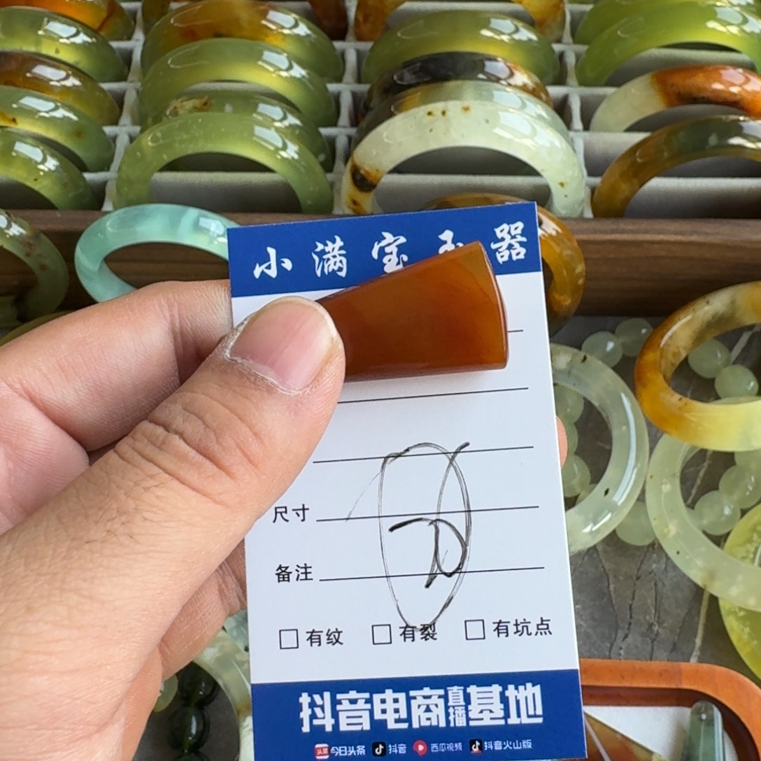 水****蛇纹石玉未镶嵌手镯