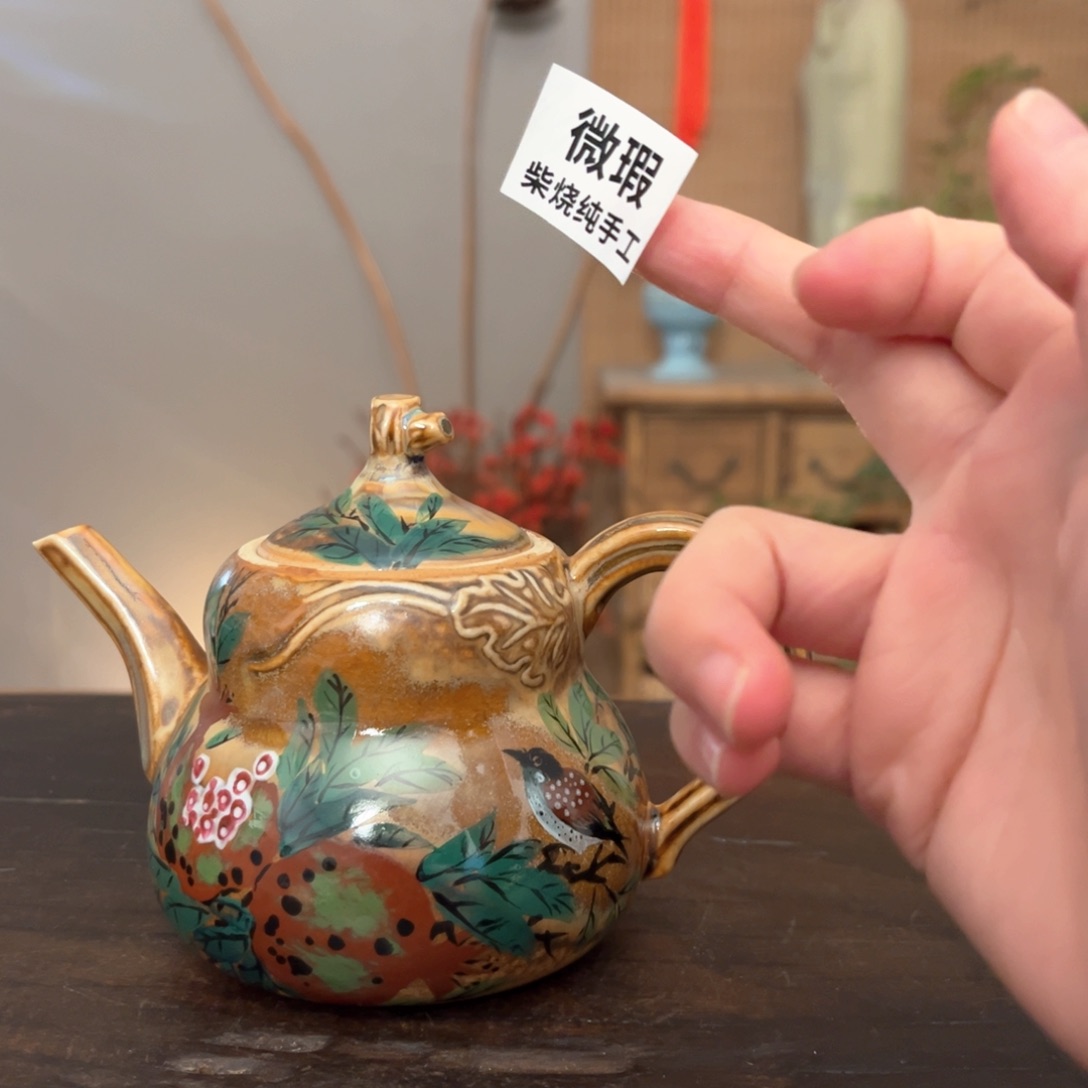 杯柴烧手工制作工艺