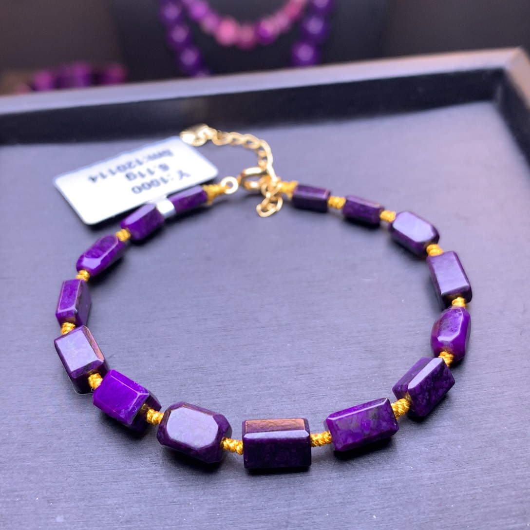 苏纪石（舒俱来）手链未镶嵌