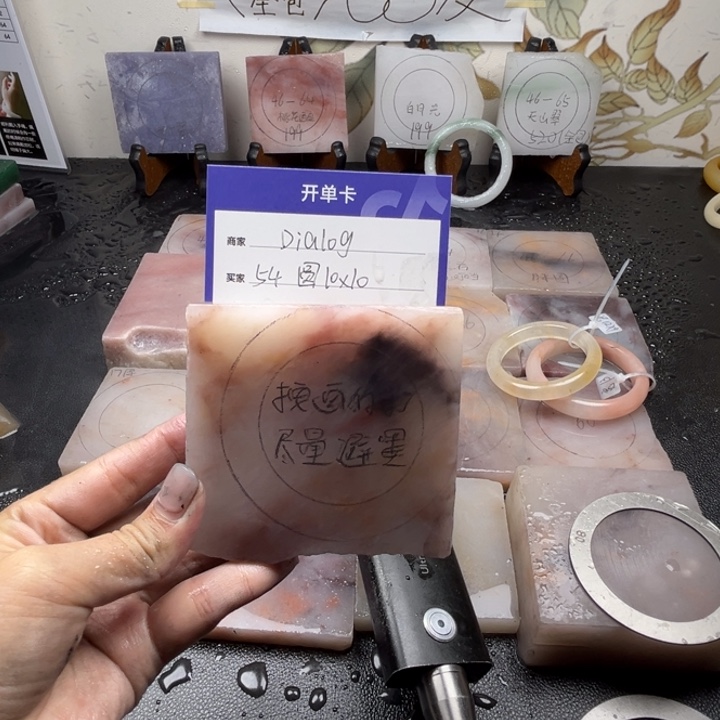 未镶嵌手镯石英质玉D****g定制手镯