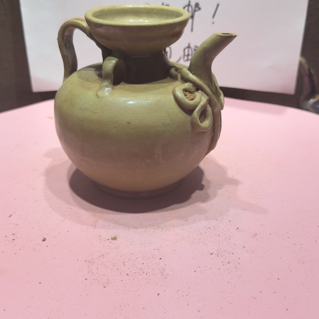 B***Y陶其他漂亮的小瓷瓶子