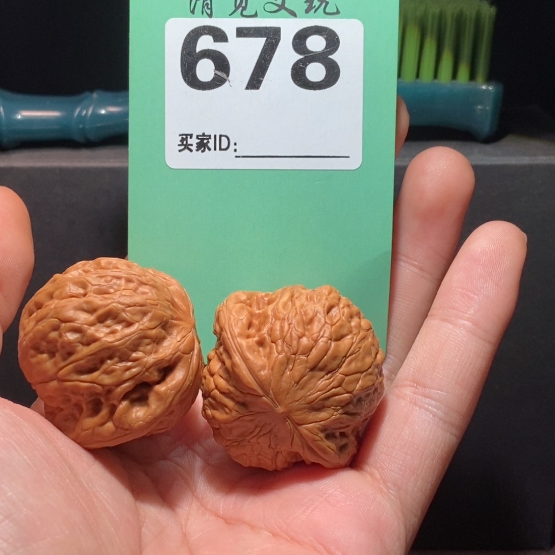 文玩核桃吊坠678铁锤