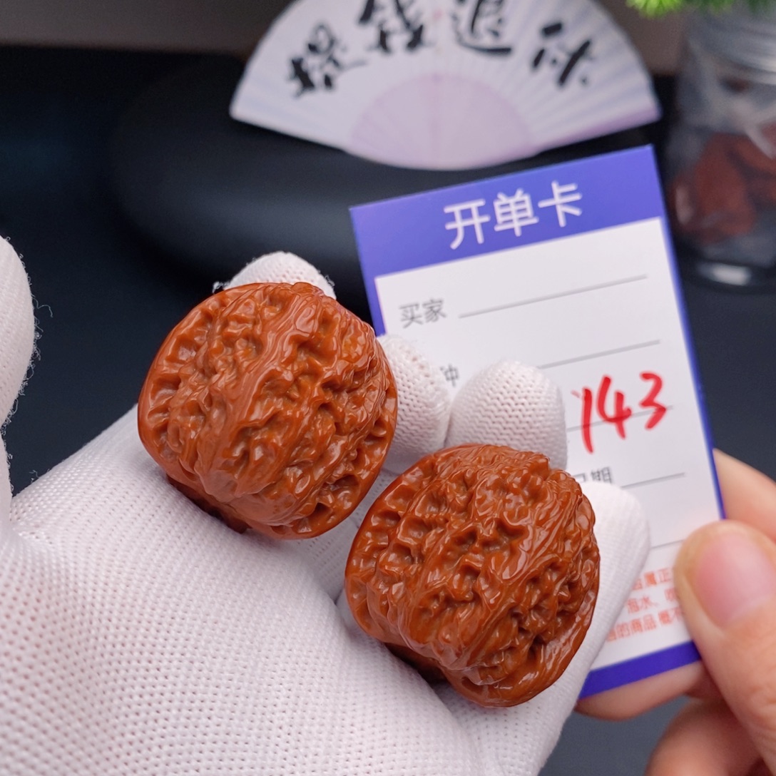 把件文玩核桃34球白143