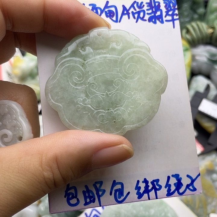 颈饰未镶嵌翡翠天然翡翠