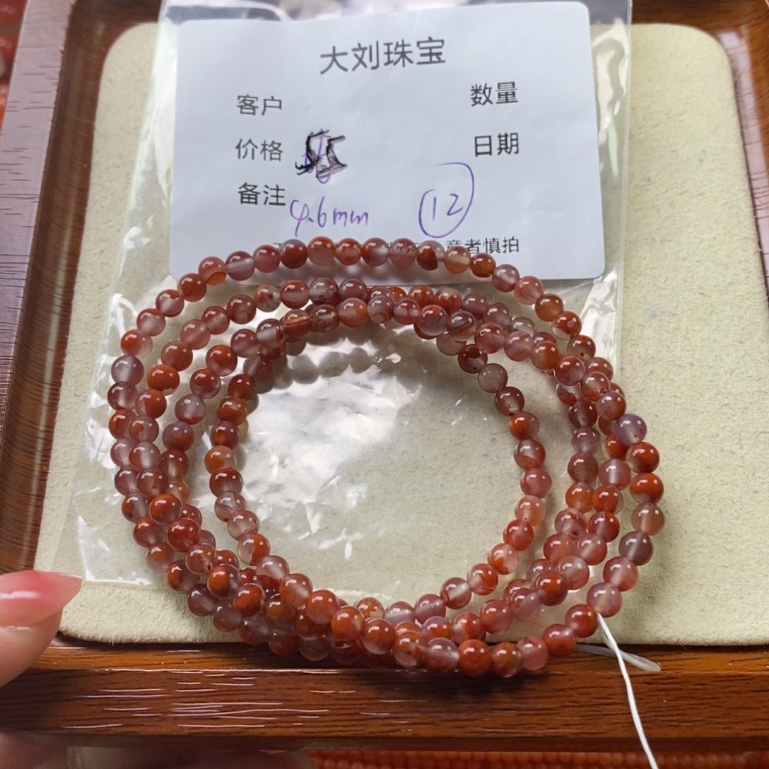 南红玛瑙未镶嵌手链