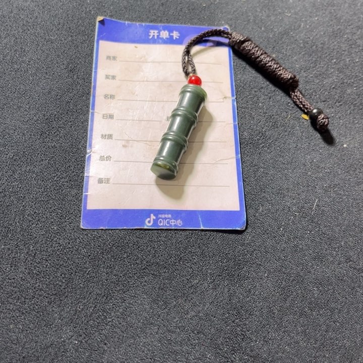 和田玉未镶嵌颈饰用****1