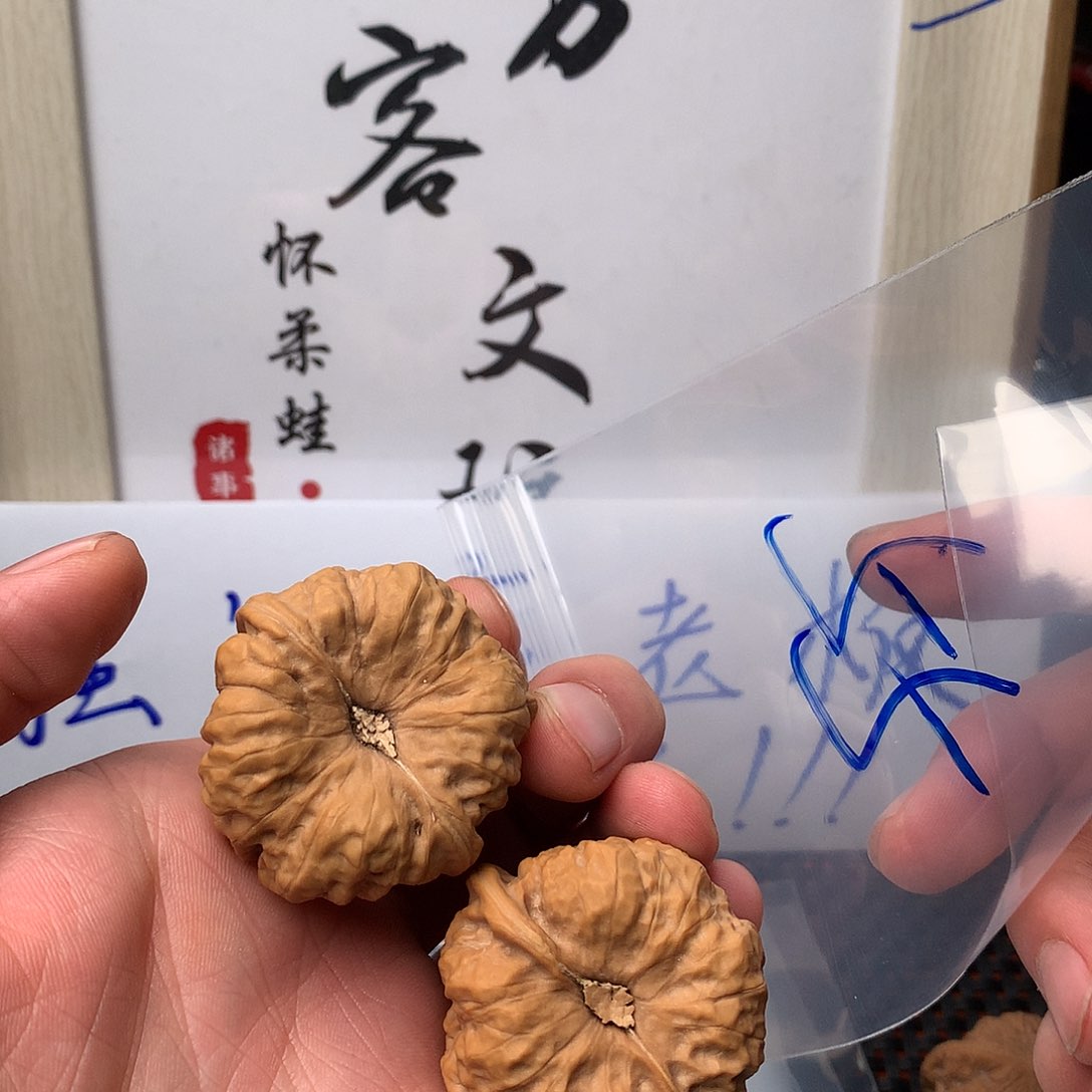 文玩核桃把件八方客文玩11111111