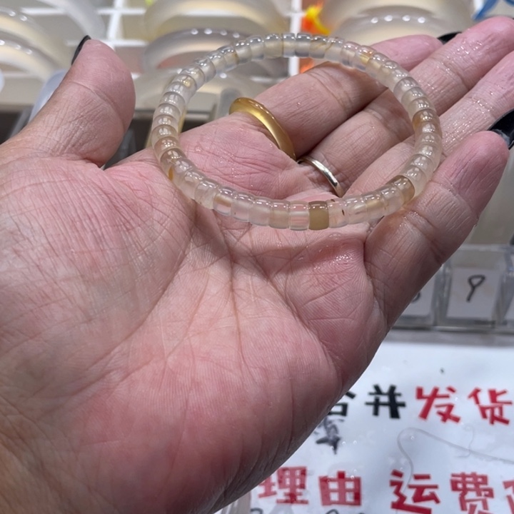 不***起玛瑙/玉髓未镶嵌手镯