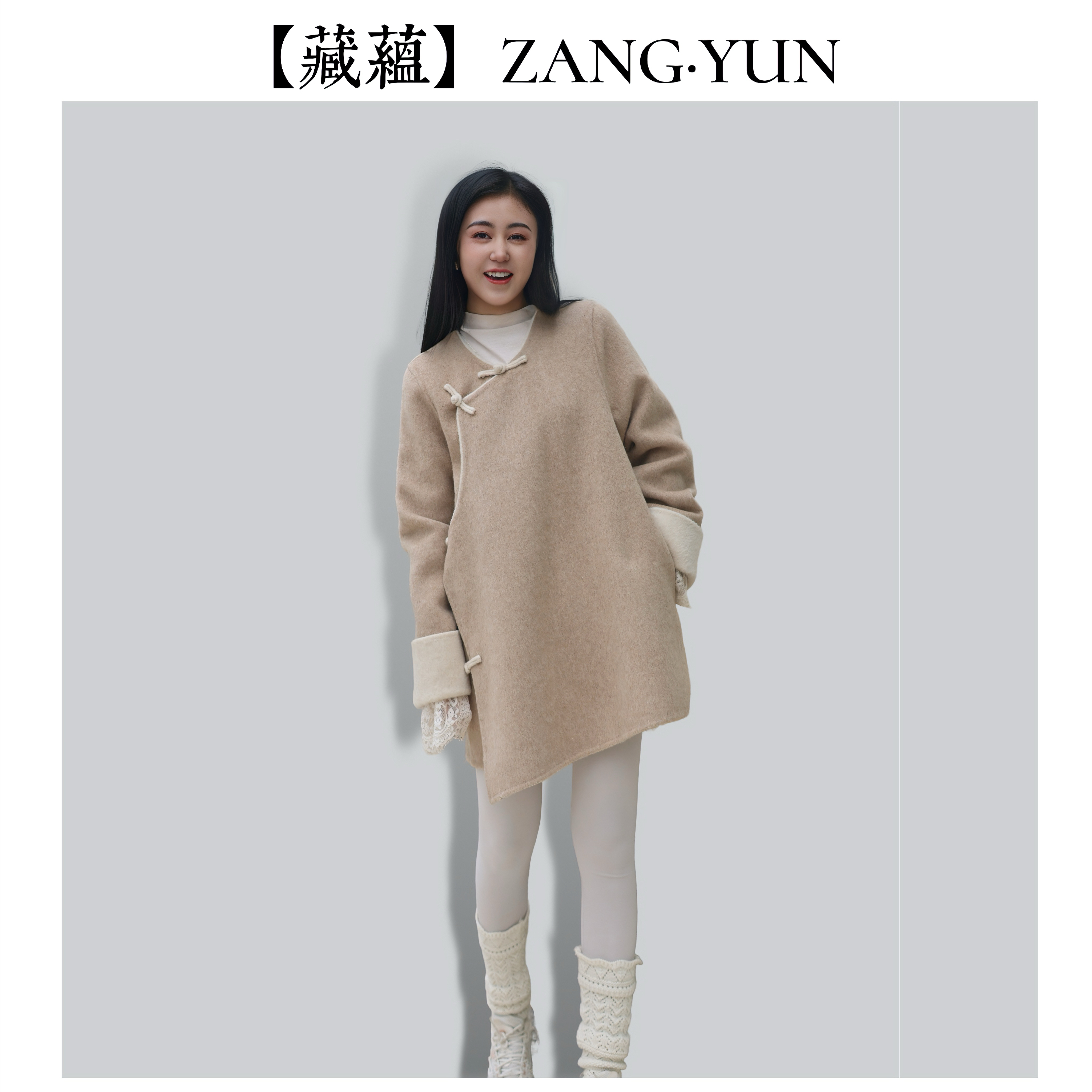 25新款圆领羊毛外套中长款藏式羊毛外套女简约气质外套藏服外套女