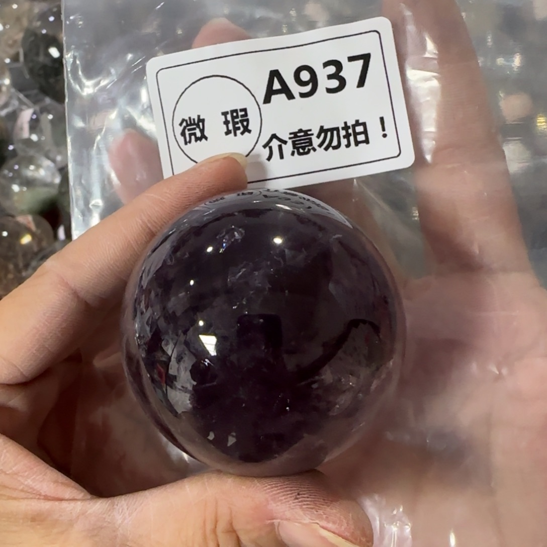水晶未镶嵌未镶嵌a937