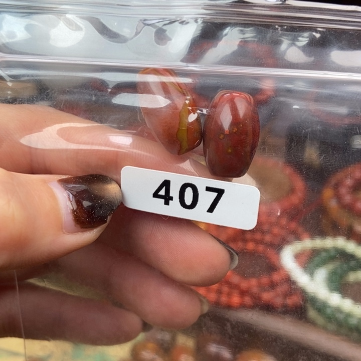 南红玛瑙未镶嵌手链