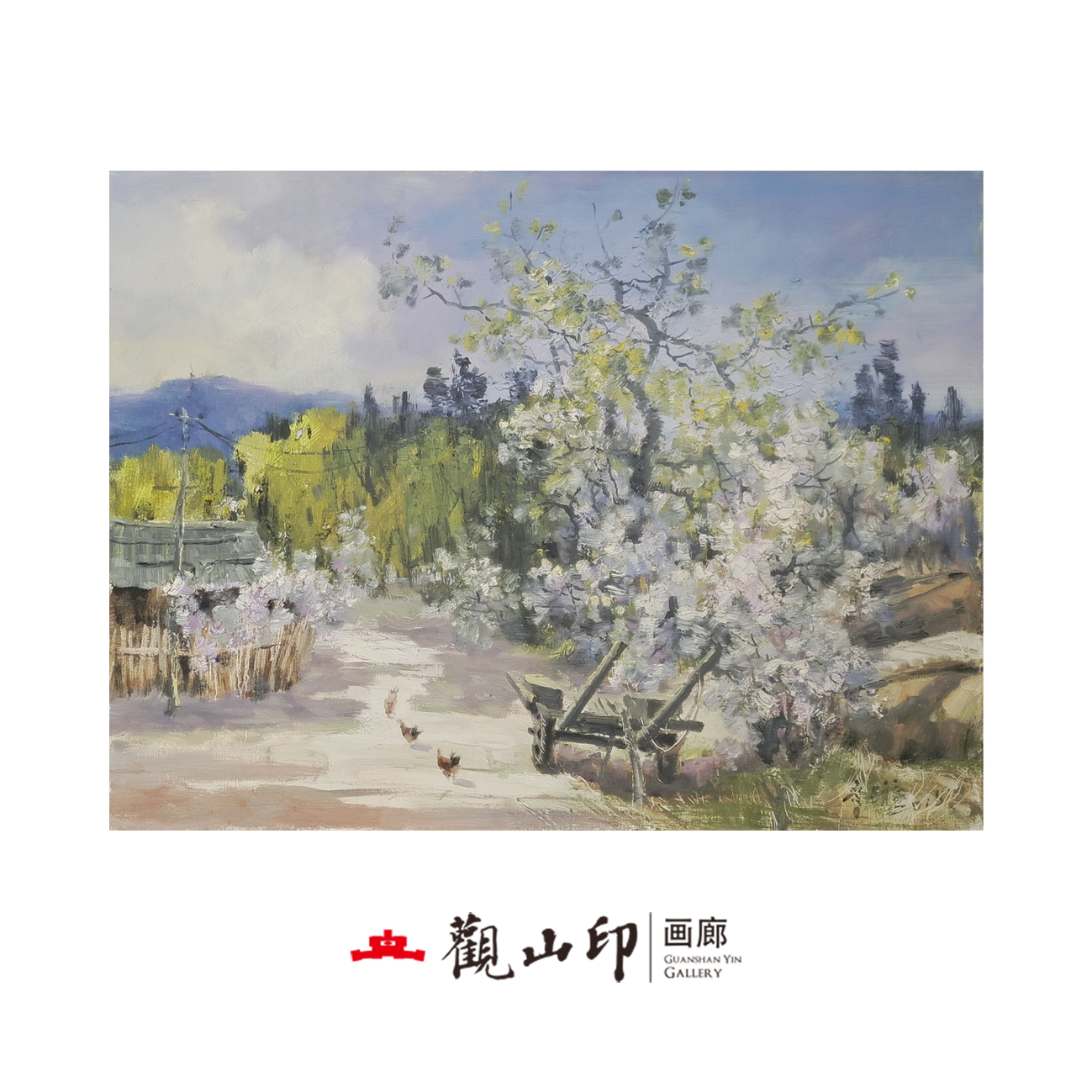 李长福 原创手绘风景油画60x80cm山水作品1303