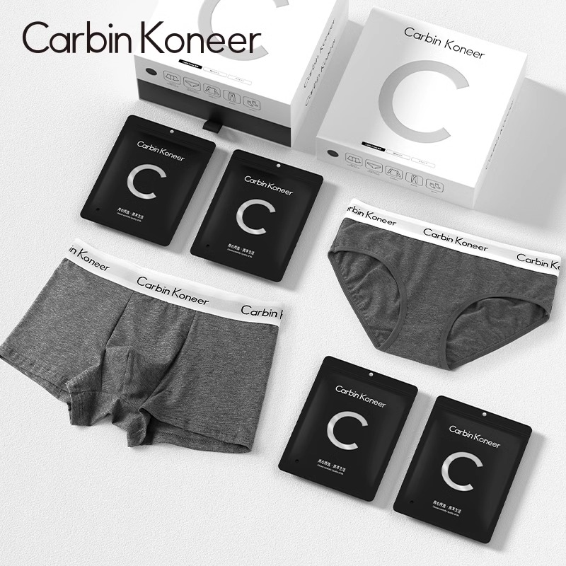 CarbinKoneer情侣内裤纯棉款一男一女简约中腰运动舒适透气礼盒装