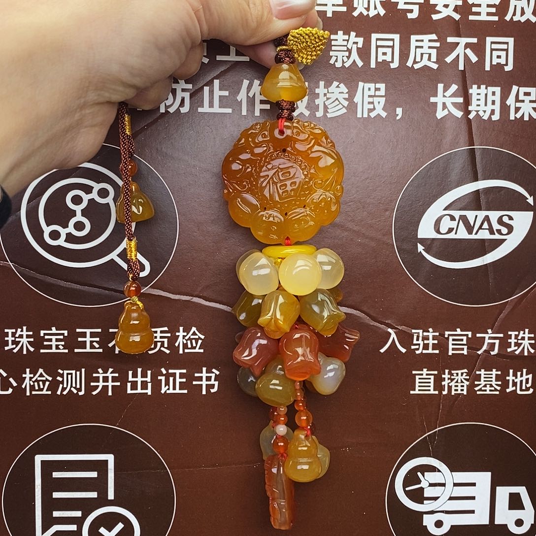 玛瑙车挂未镶嵌@@88888888888