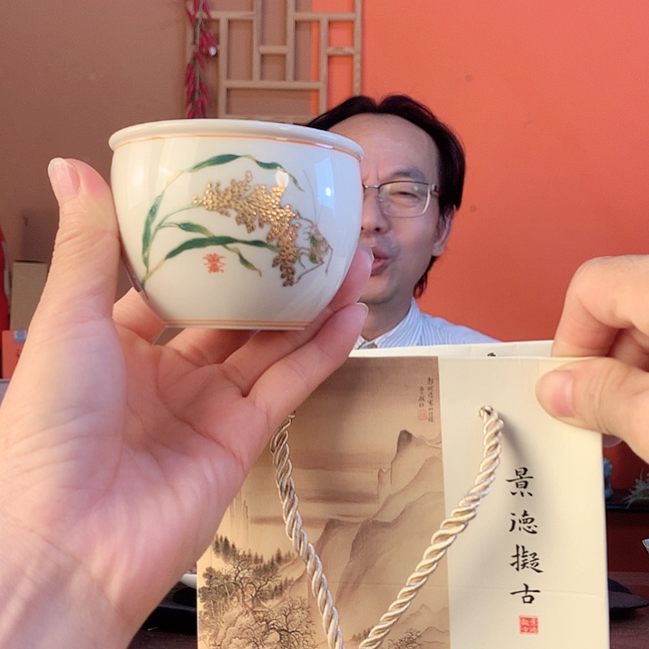 陶瓷85288688586886895