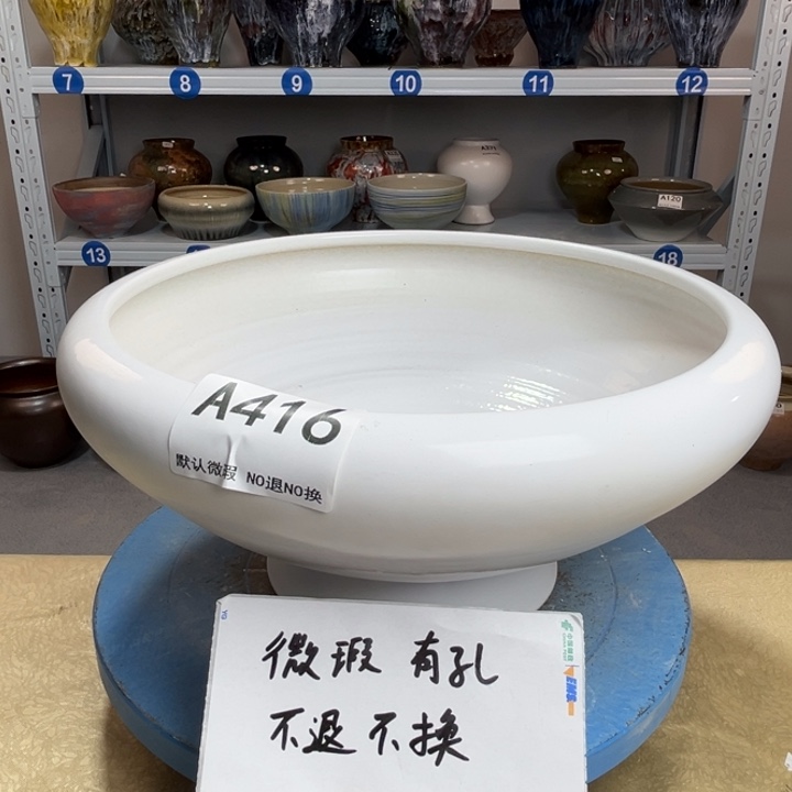 景德镇陶瓷花盆416