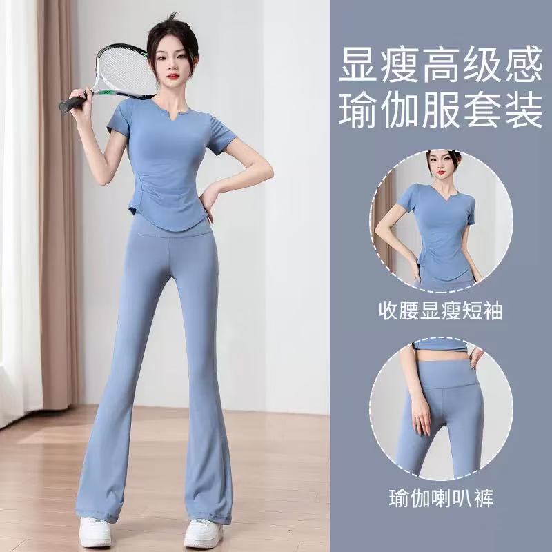 3号链接401-500外穿运动瑜伽高强度健身防震瑜伽服显瘦性感高腰