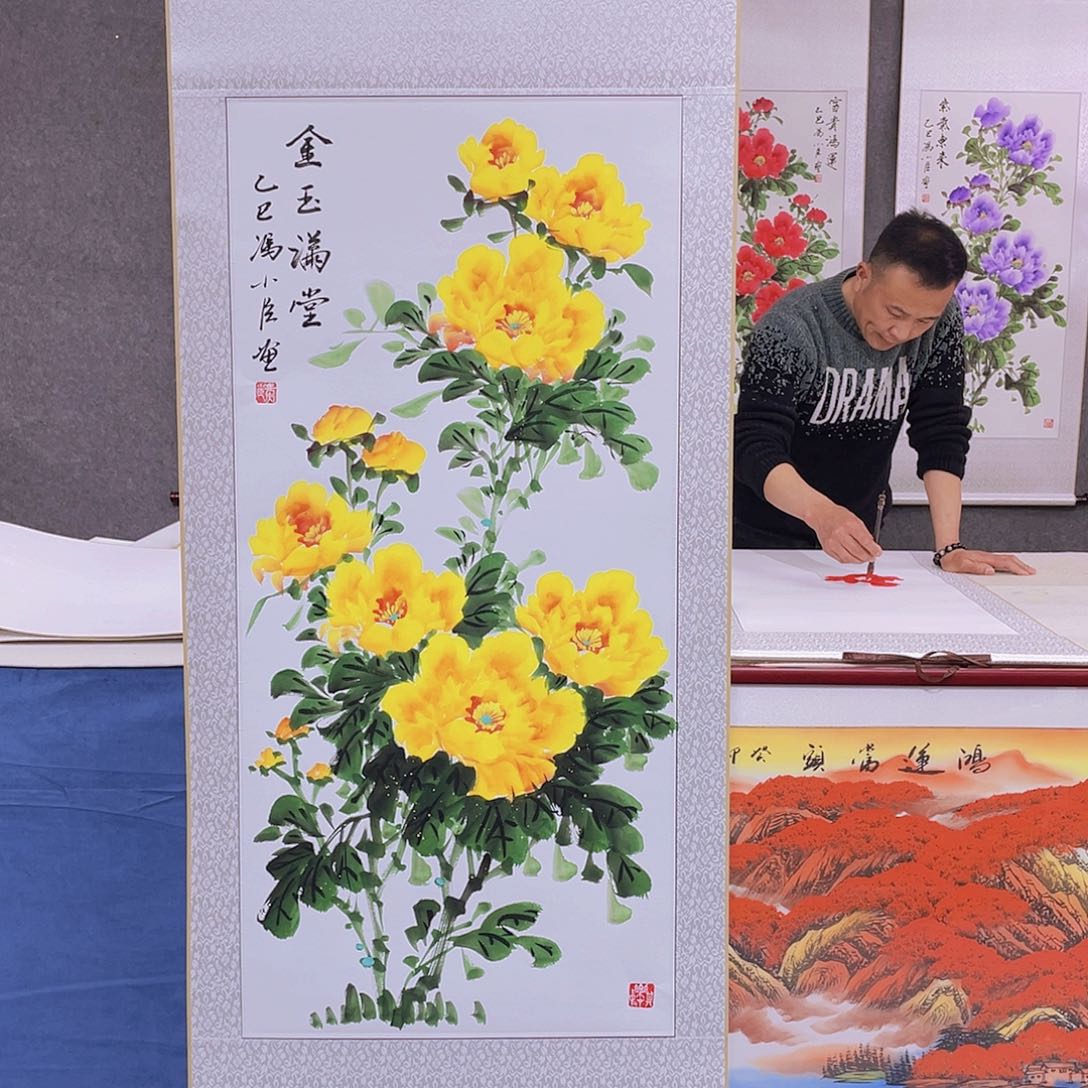 书法手绘手写作品欣赏