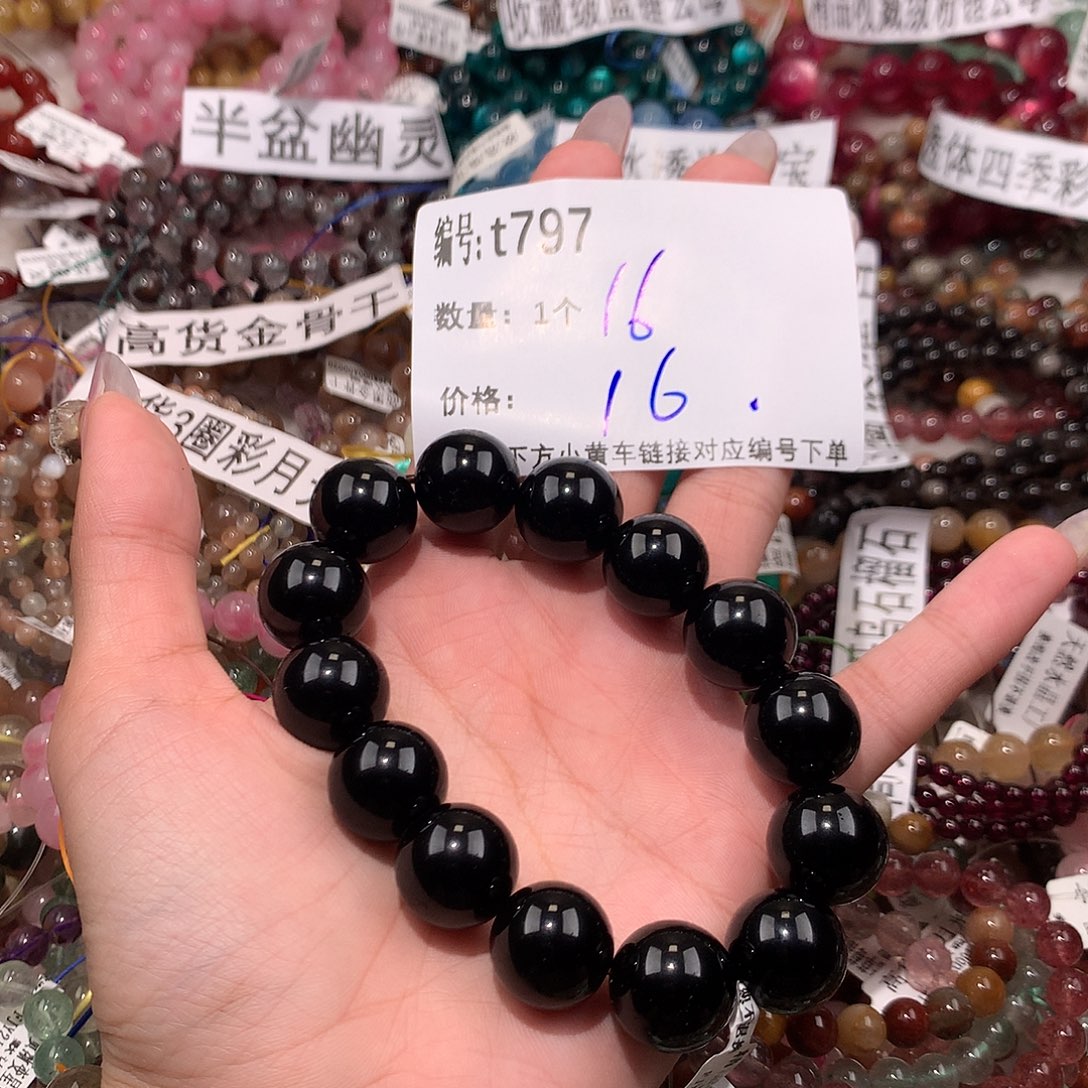 水晶手串未镶嵌797@j k k k k