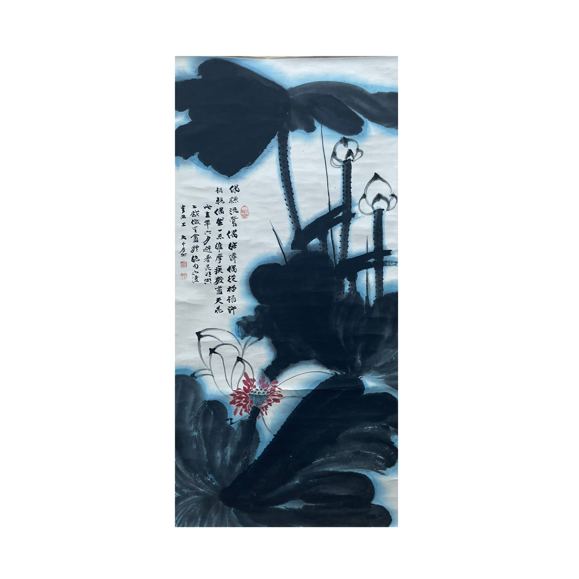 《荷花》艺海拾珍P254—CJM6-204—52X108cm