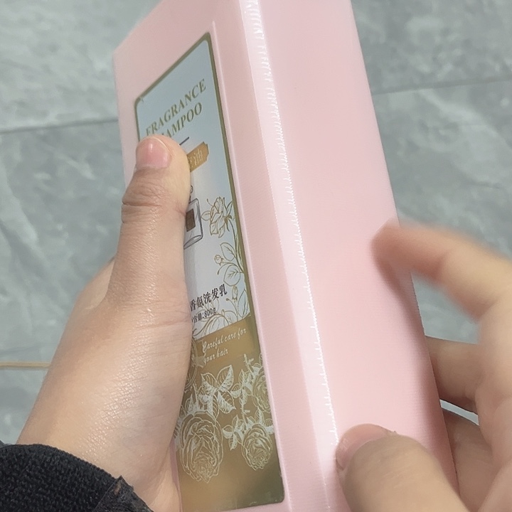 油头洗发水香香。     