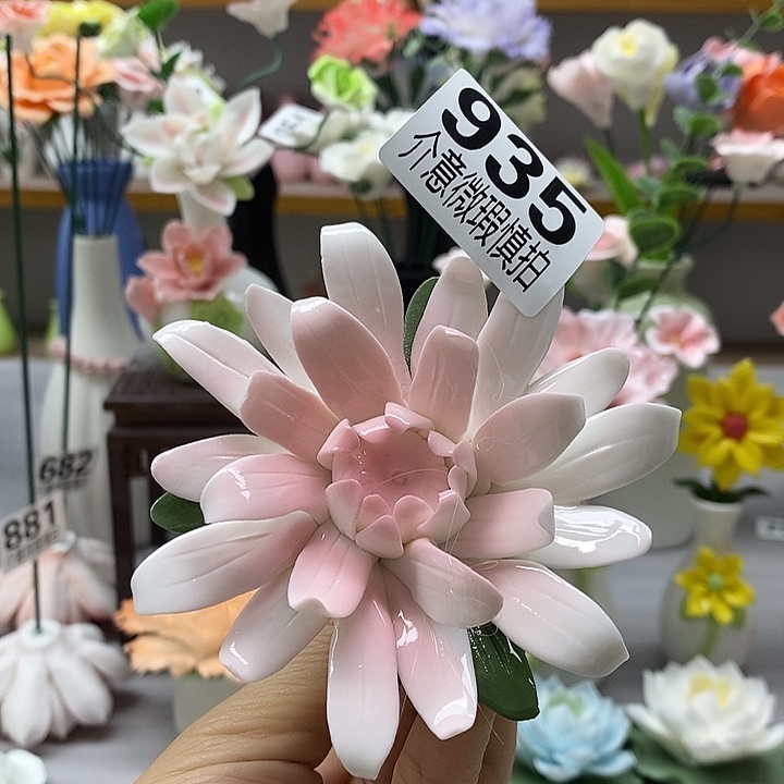 陶瓷陶瓷材料加工