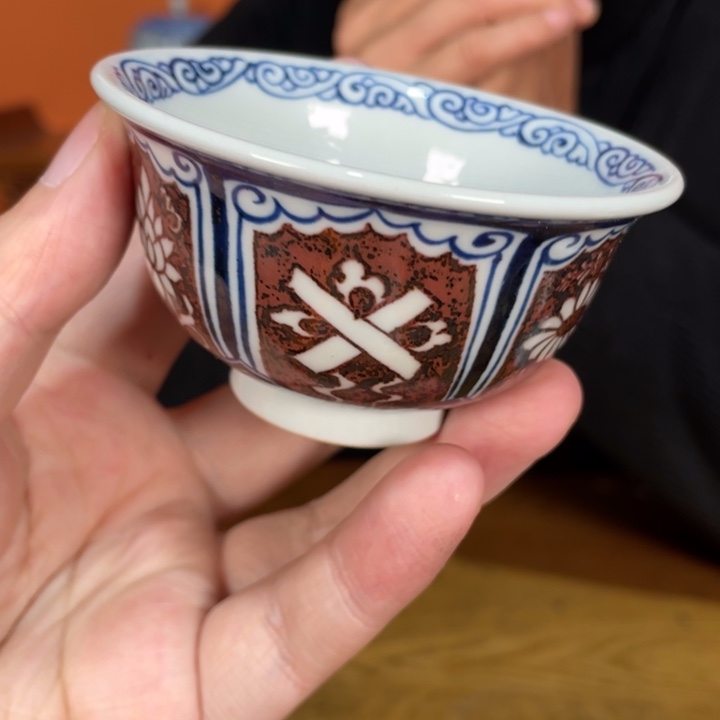 盘福利来啦，福利来啦，福利