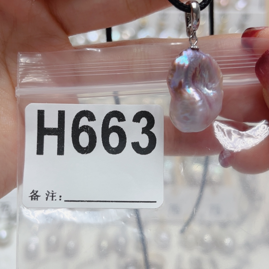 淡水珍珠项链未镶嵌