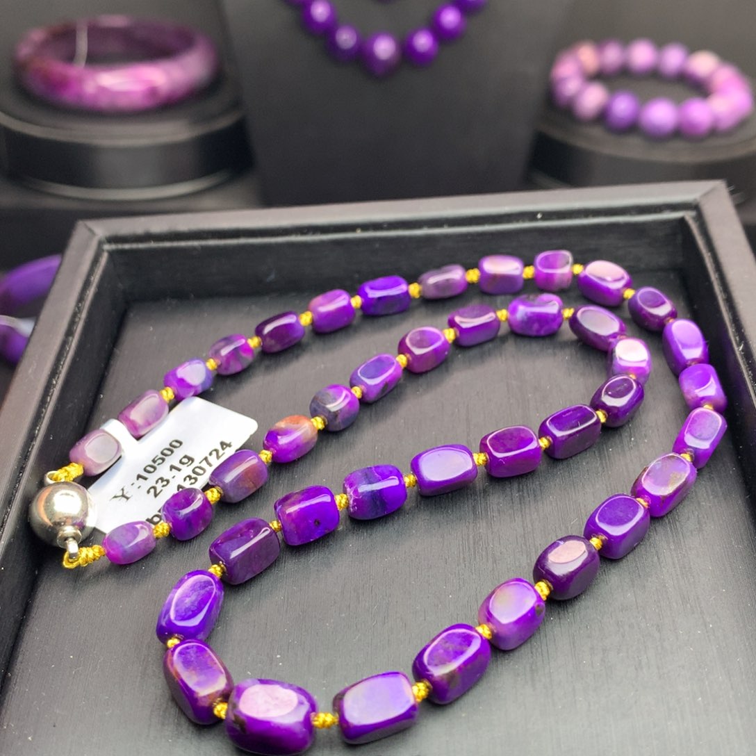 苏纪石（舒俱来）未镶嵌项链